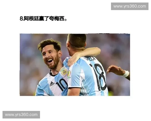 世界杯基础知识全解析新手入门必读指南全面扫盲攻略 世界杯基础知识全解析新手入门必读指南全面扫盲攻略